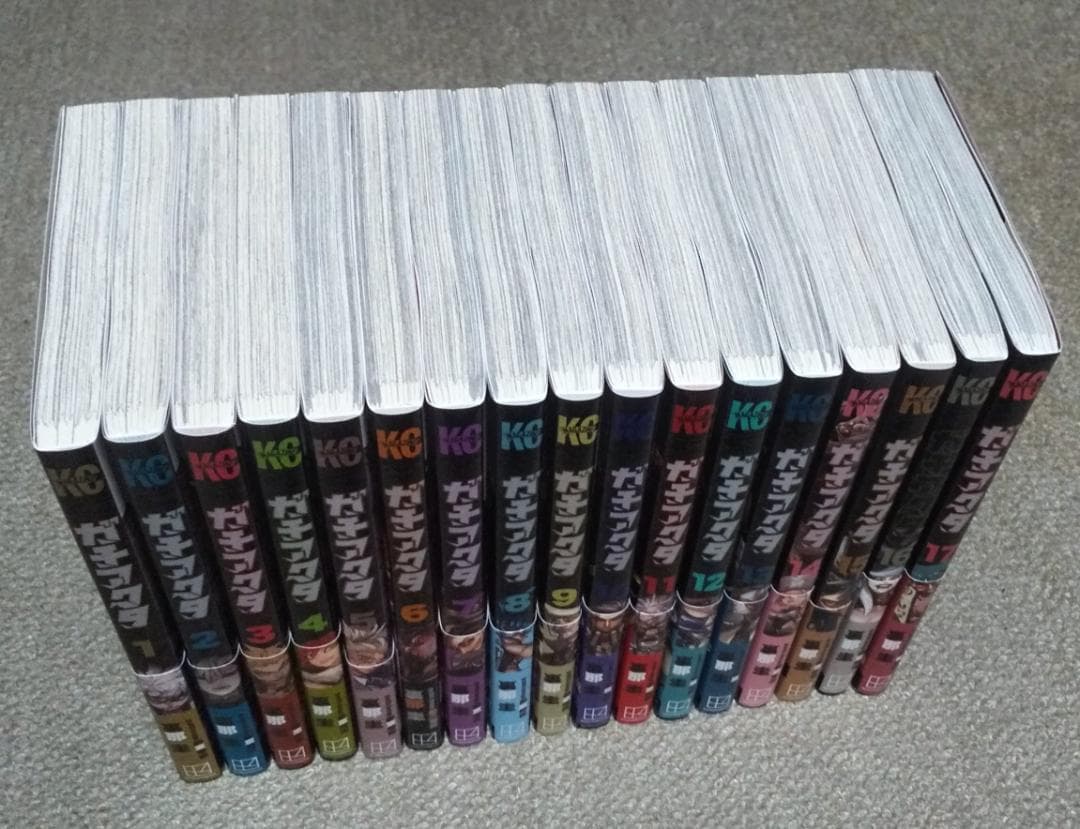 ガチアクタ 1～17巻 最新刊まで 裏那圭 既刊発売全巻セット