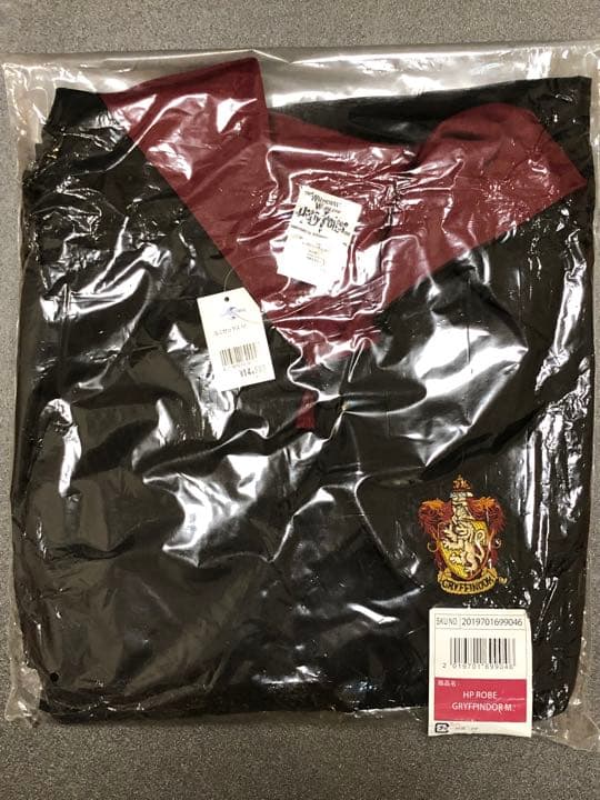 【USJ公式】新品3点セットハリーポッター