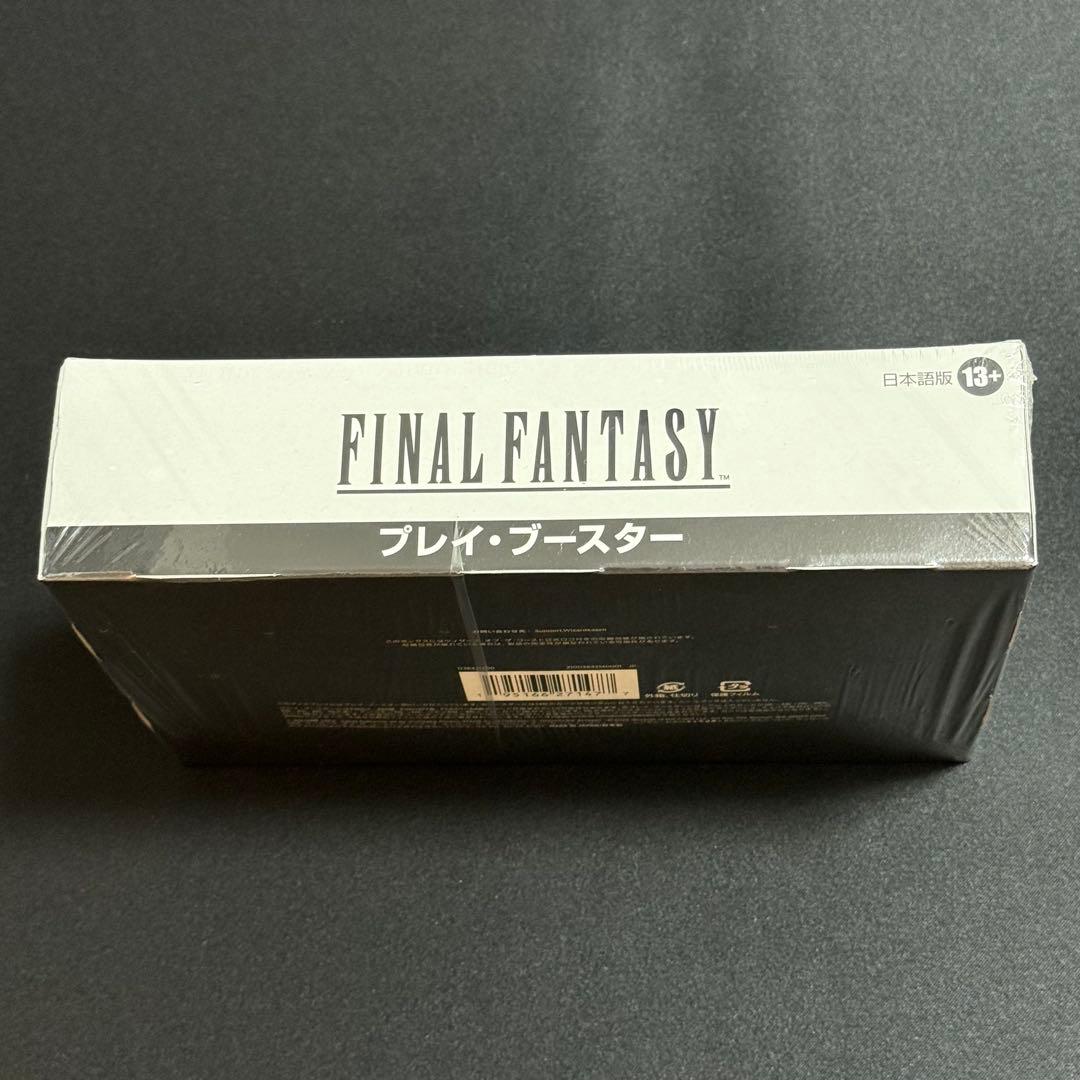 MTG ファイナルファンタジー プレイブースター1BOX 日本語版 シュリンク付