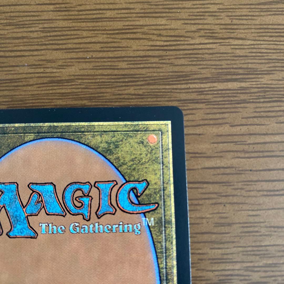 スカラベの神 MPS マスターピース Foil MTG