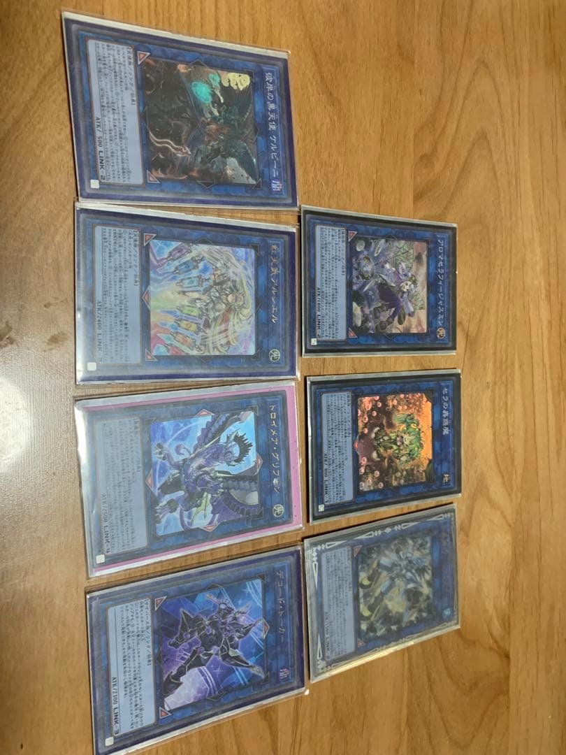 遊戯王OCG デッキ引退セット