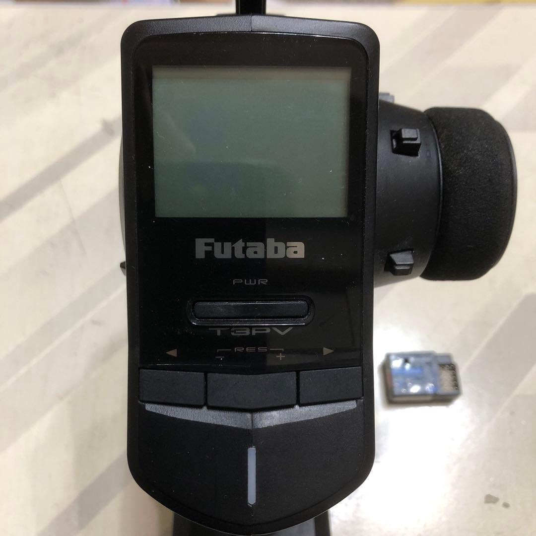 Futaba 3PV ラジコン送信機