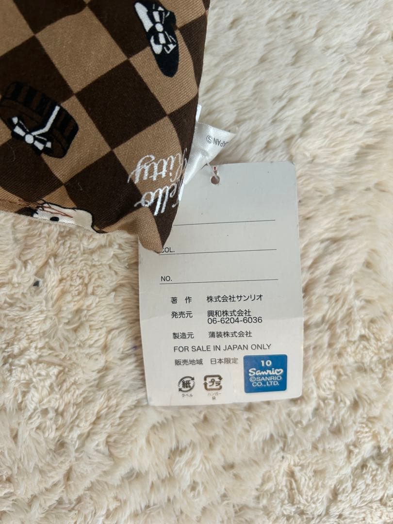 【新品タグ付】ハローキティ スクエアクッション 2枚セット 2003年 レトロ