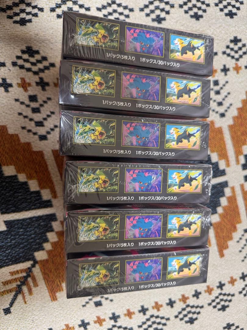 インフェルノx6BOXシュリンク付き