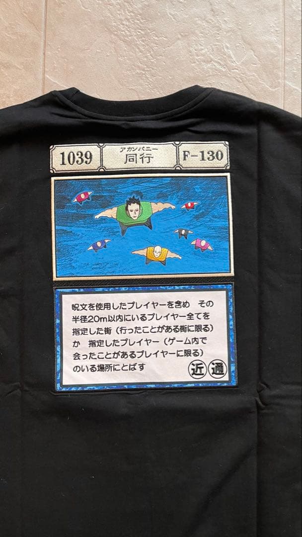 xrage アカンパニーTシャツ