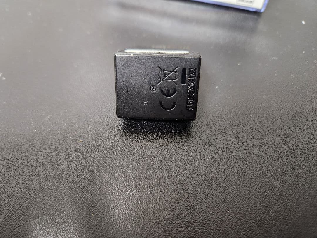 FUTABA R404SBS-E 受信機