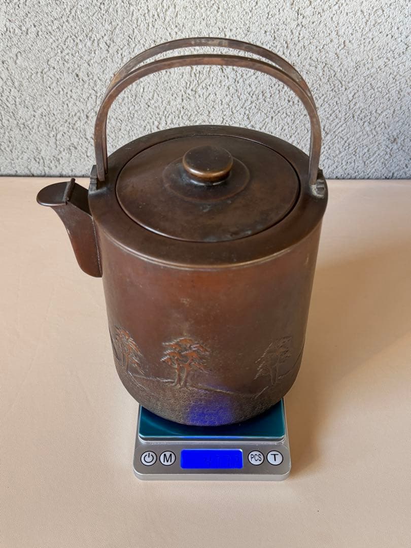 松の絵　金正堂　古銅　水注　やかん　茶道具　時代物　重さ約477g