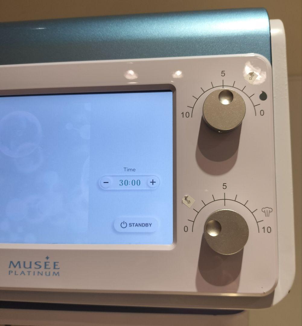 超美品】ハイドラクリア　トリートメント美顔器