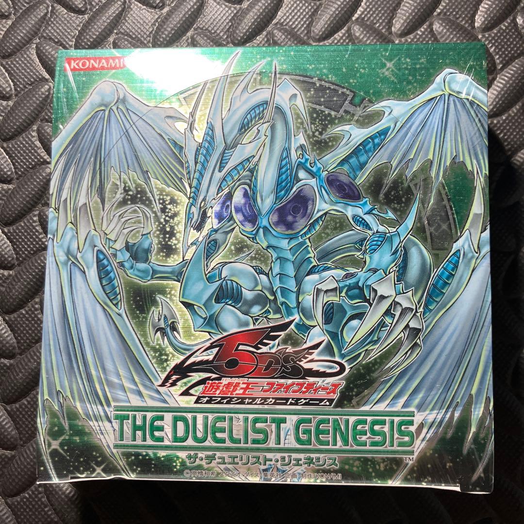 2パック付き　遊戯王5D's THE DUELIST GENESIS 未開封