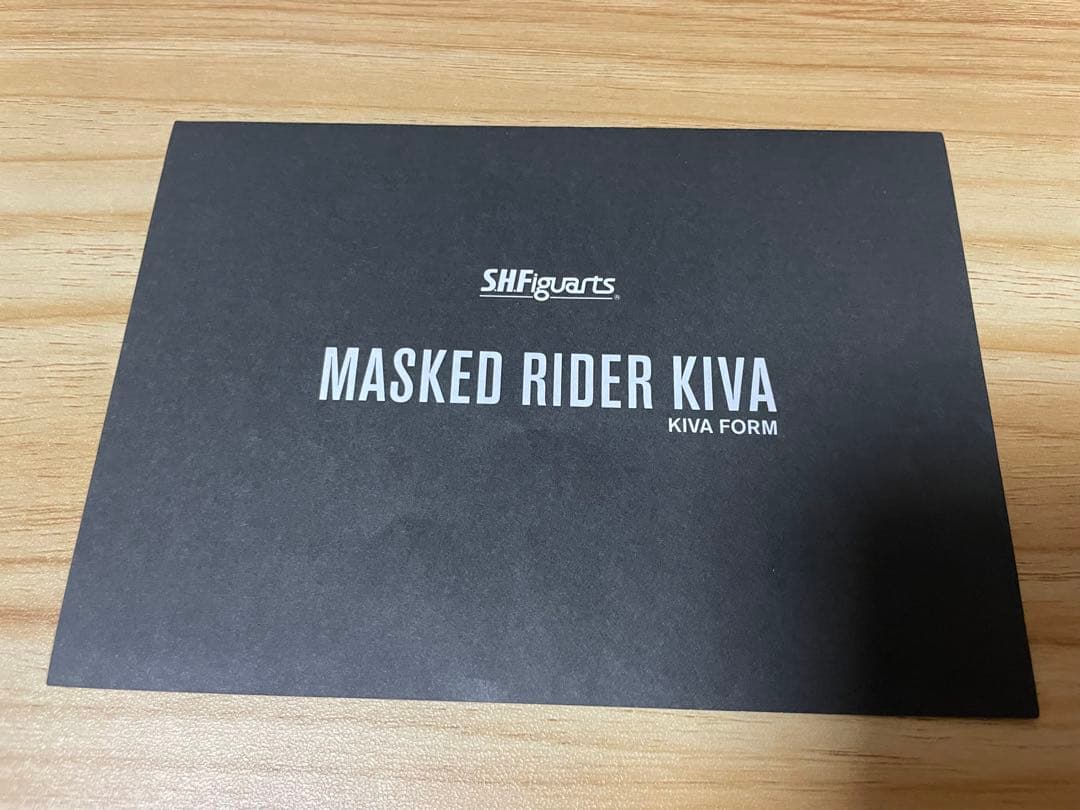 俺*だ様 真骨彫仮面ライダーキバ マシンキバー オプションセット