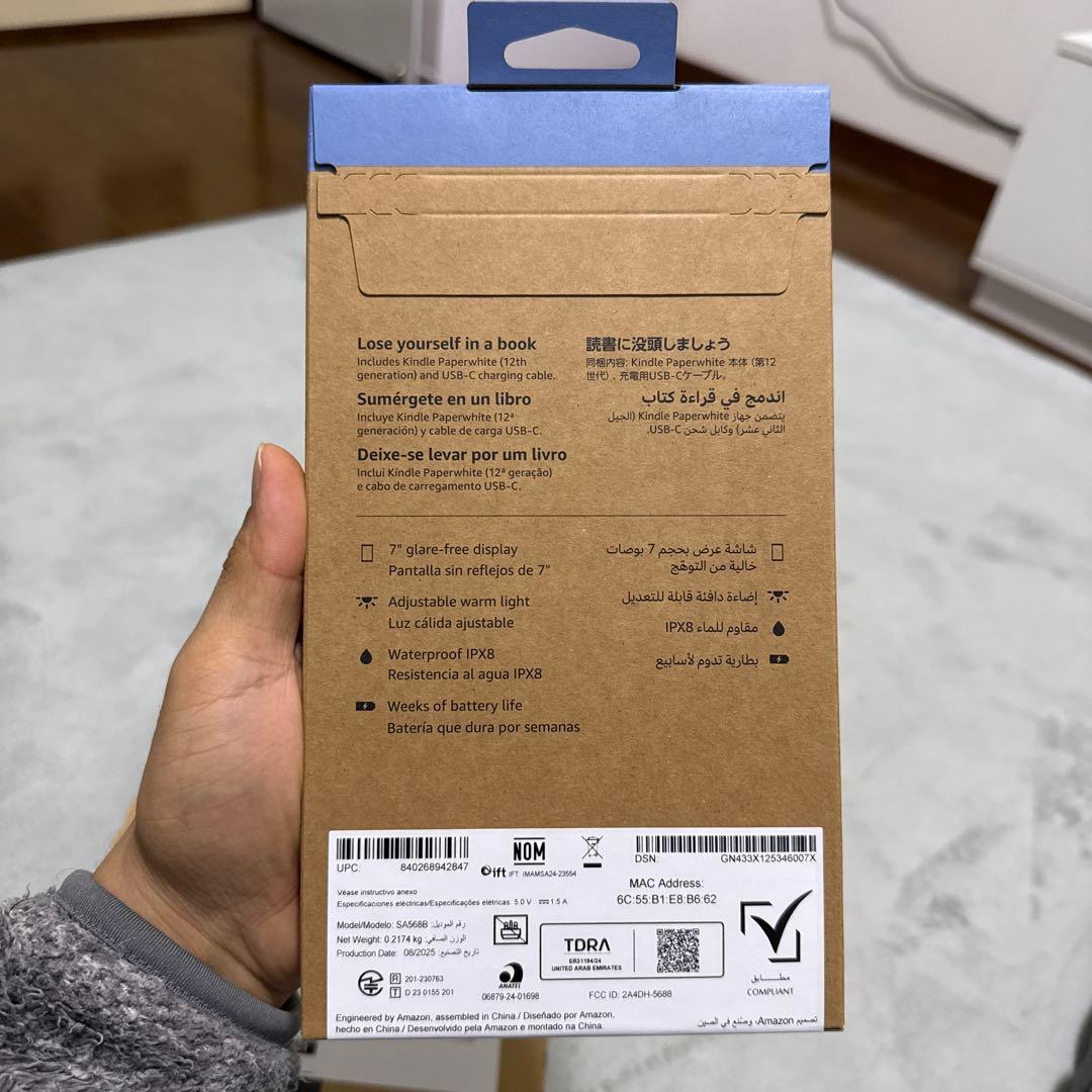 その他 Kindle 12th gen(latest)