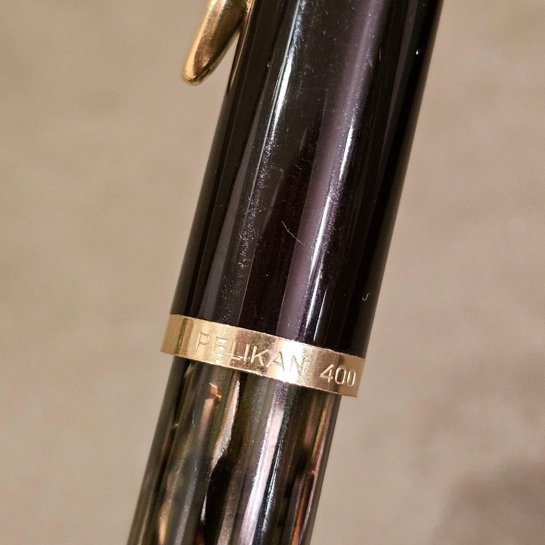PELIKAN ペリカン 400 茶縞 14K 万年筆 ヴィンテージ