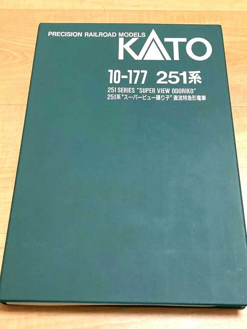 【室内灯付き】KATO 10-177 251系スーパービュー踊り子 6両セット