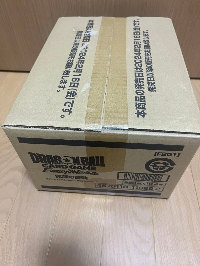 未開封カートン】覚醒の鼓動 ラゴンボール フュージョンワールド ブースター 新品