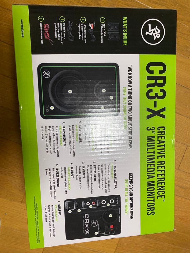 CR3-X 新品未開封