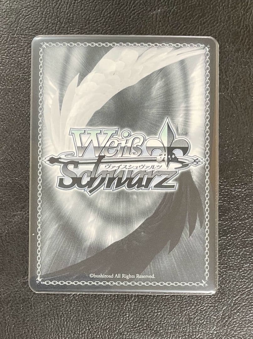 バンドリ ヴァイスシュヴァルツ きみの隣で花を編む 今井リサ SP サイン