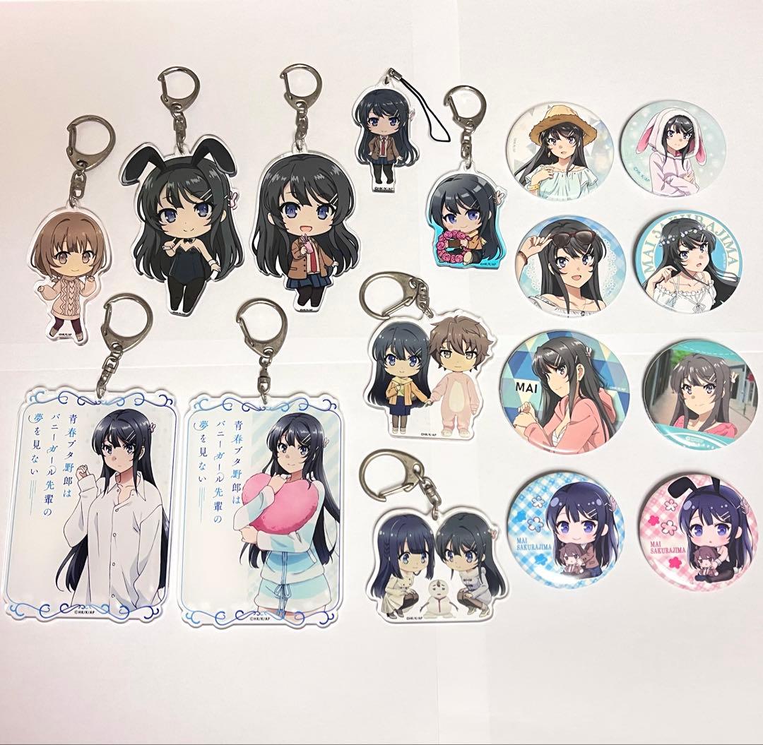 青春ブタ野郎はバニーガール先輩の夢を見ない 桜島麻衣 廃盤品 大量 まとめ売り