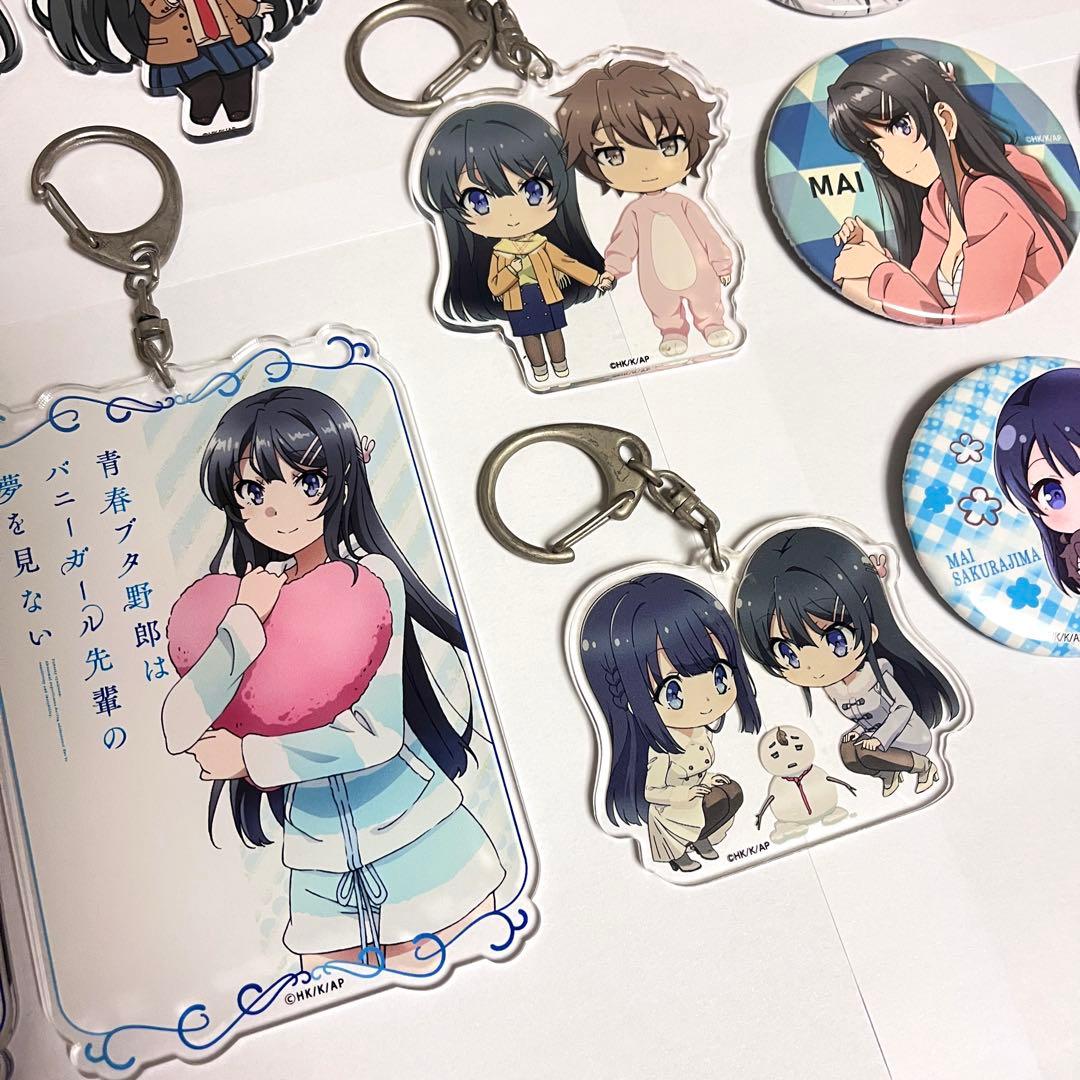 青春ブタ野郎はバニーガール先輩の夢を見ない 桜島麻衣 廃盤品 大量 まとめ売り