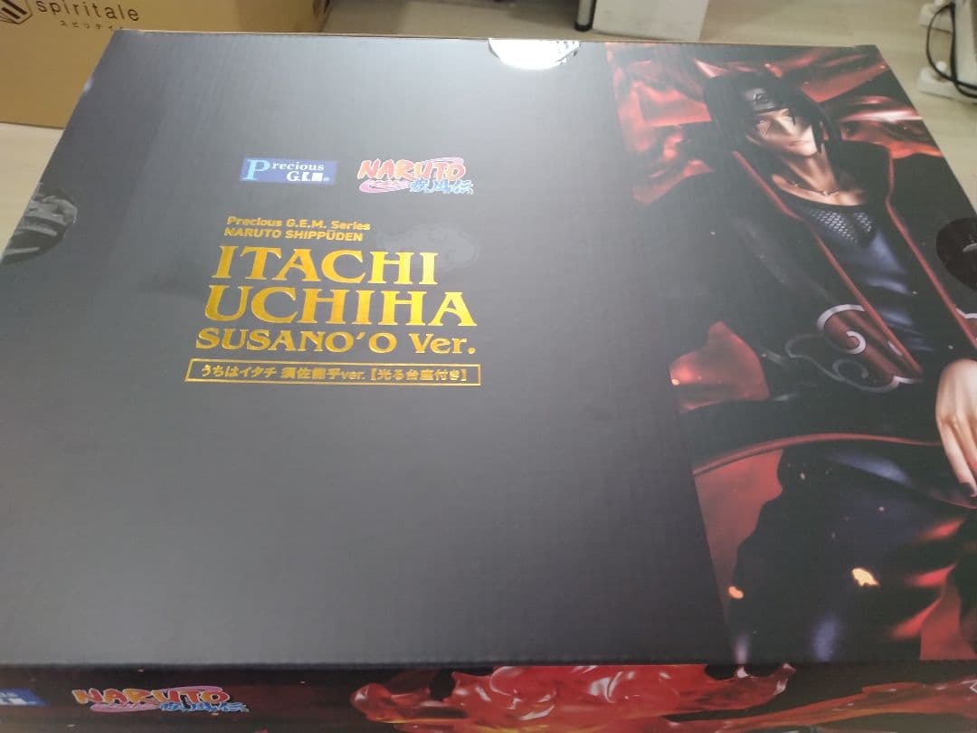 NARUTO　フィギュア　うちはイタチ　メガハウス