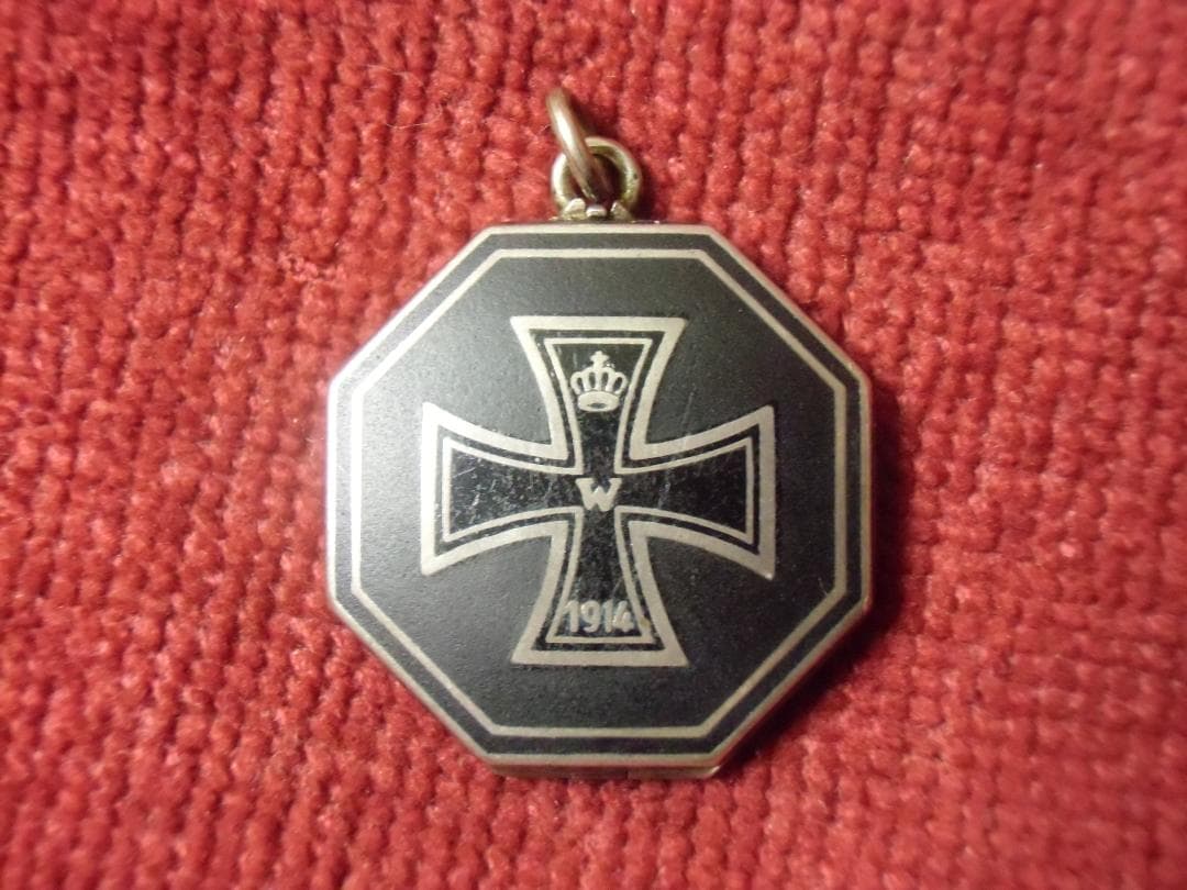 Ｗ帝政ドイツ軍/プロイセン王国＊８００銀製＊鉄十字付きロケット⑥（実物）