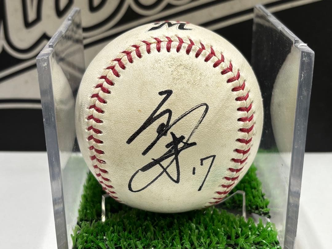 まるあき 千葉ロッテマリーンズ 17 佐々木朗希 直筆サインボール 練習球