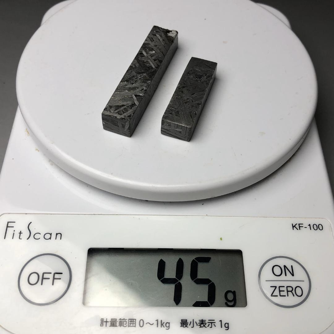 アルタイ隕石　 鉄隕石　メテオライト鉄隕石　原石 　重さ約45ｇ