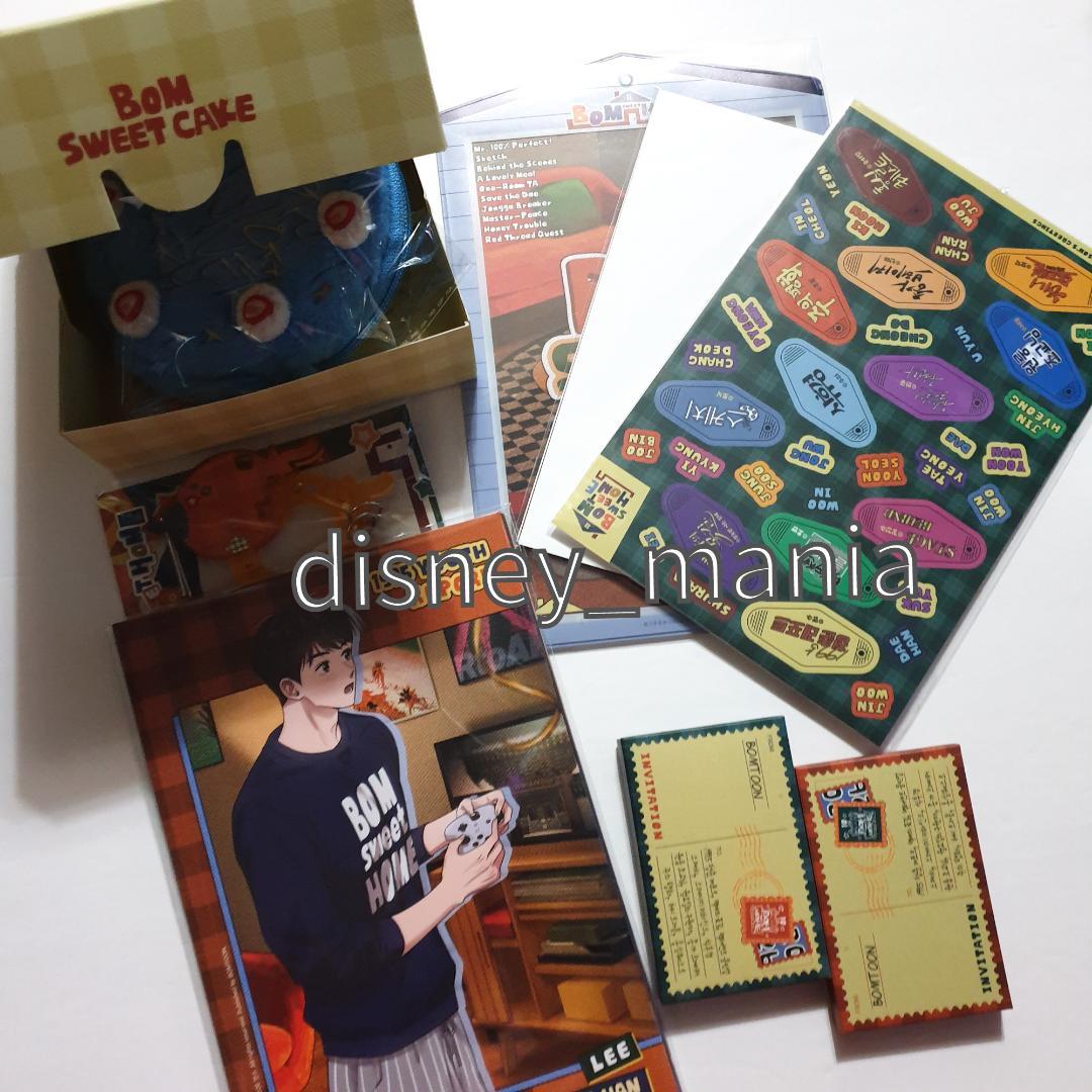 韓国BL 2026 BOMTOON Season’s Greetings