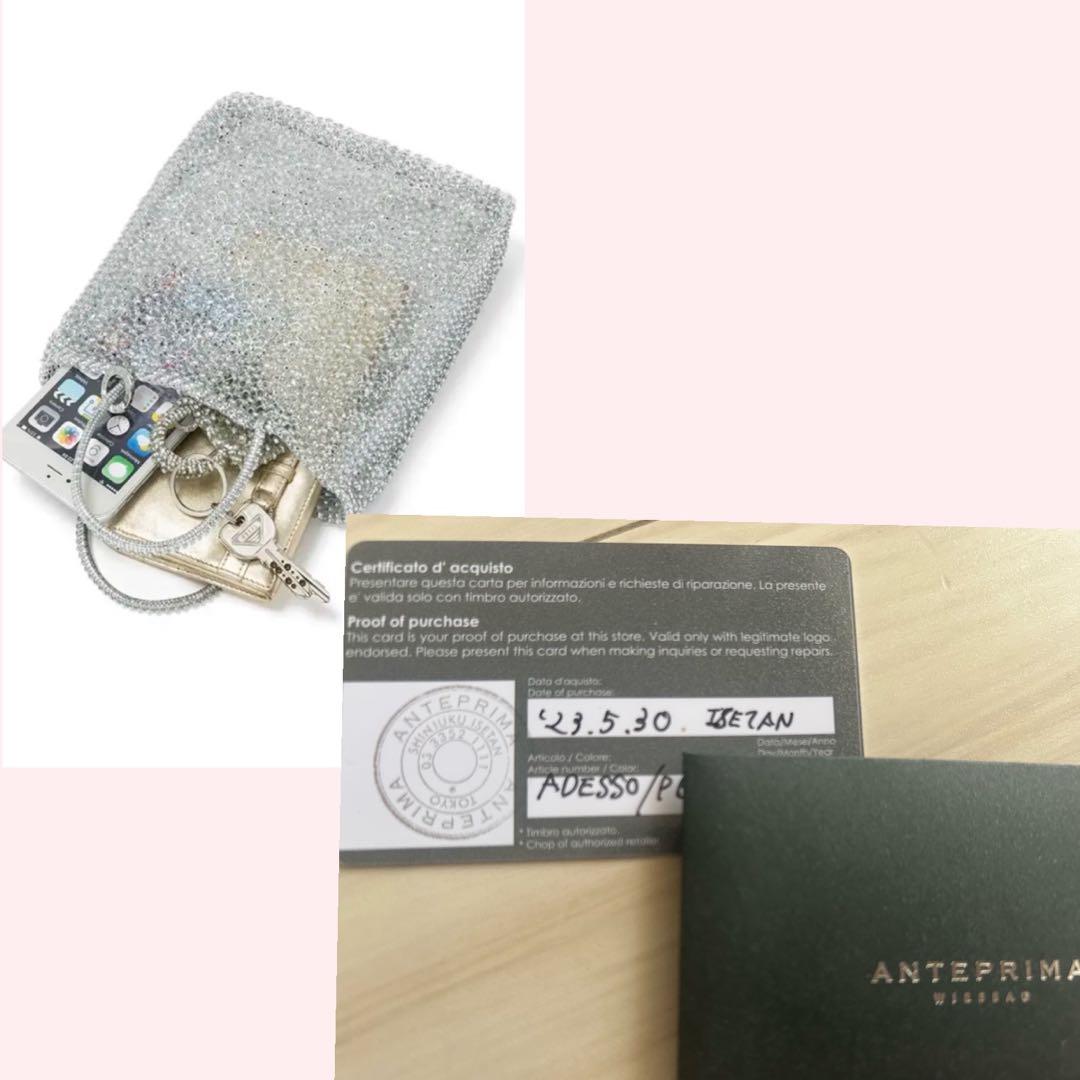 ANTEPRIMA アデッソ スモール シルバー