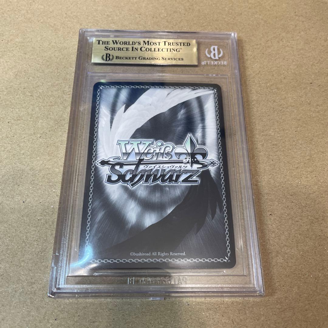 bgs10 ヴァイスシュヴァルツ 黒の王 PR プロモ 【アクセルワールド】