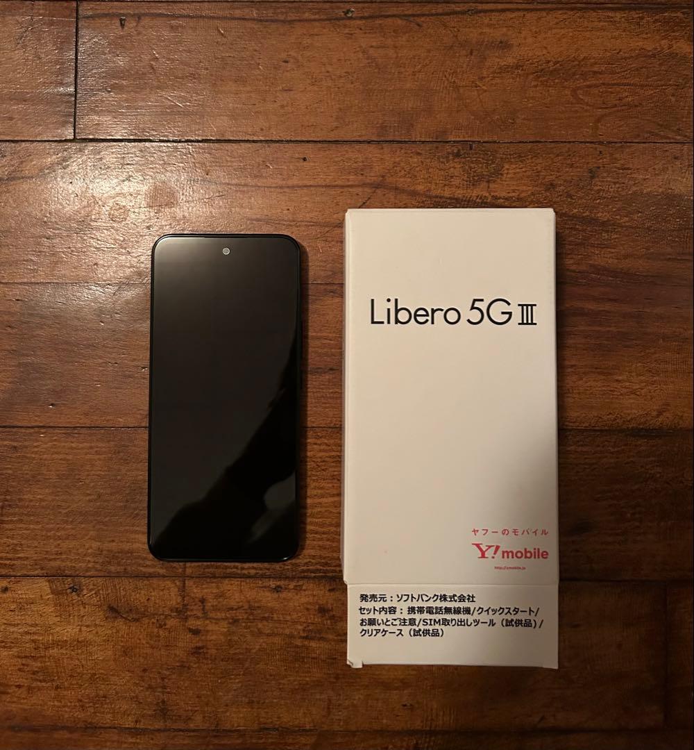 Libero 5G III ブラック 新品未使用 スマートフォン 本体