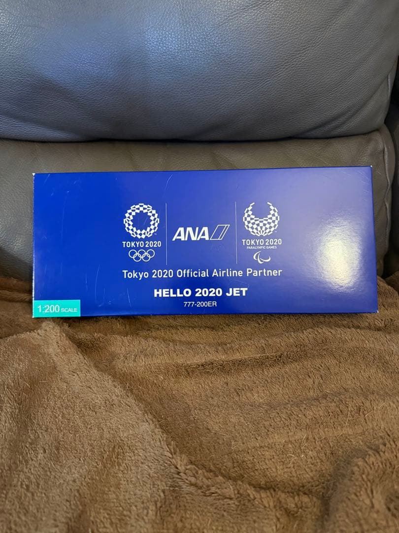 非売品 ANA 1/200 B777-200 HELLO 2020 JET