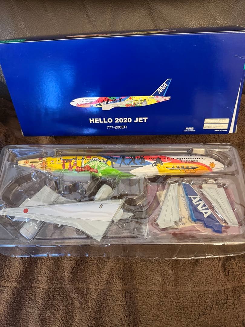 非売品 ANA 1/200 B777-200 HELLO 2020 JET