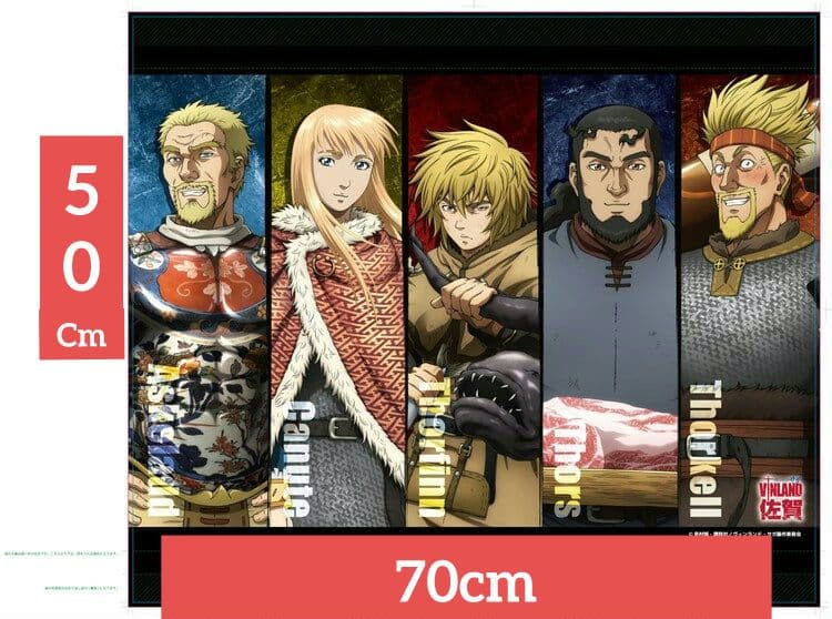 超レア！ヴィンランド・サガ(佐賀)限定BIGタペストリーVINLANDSAGA