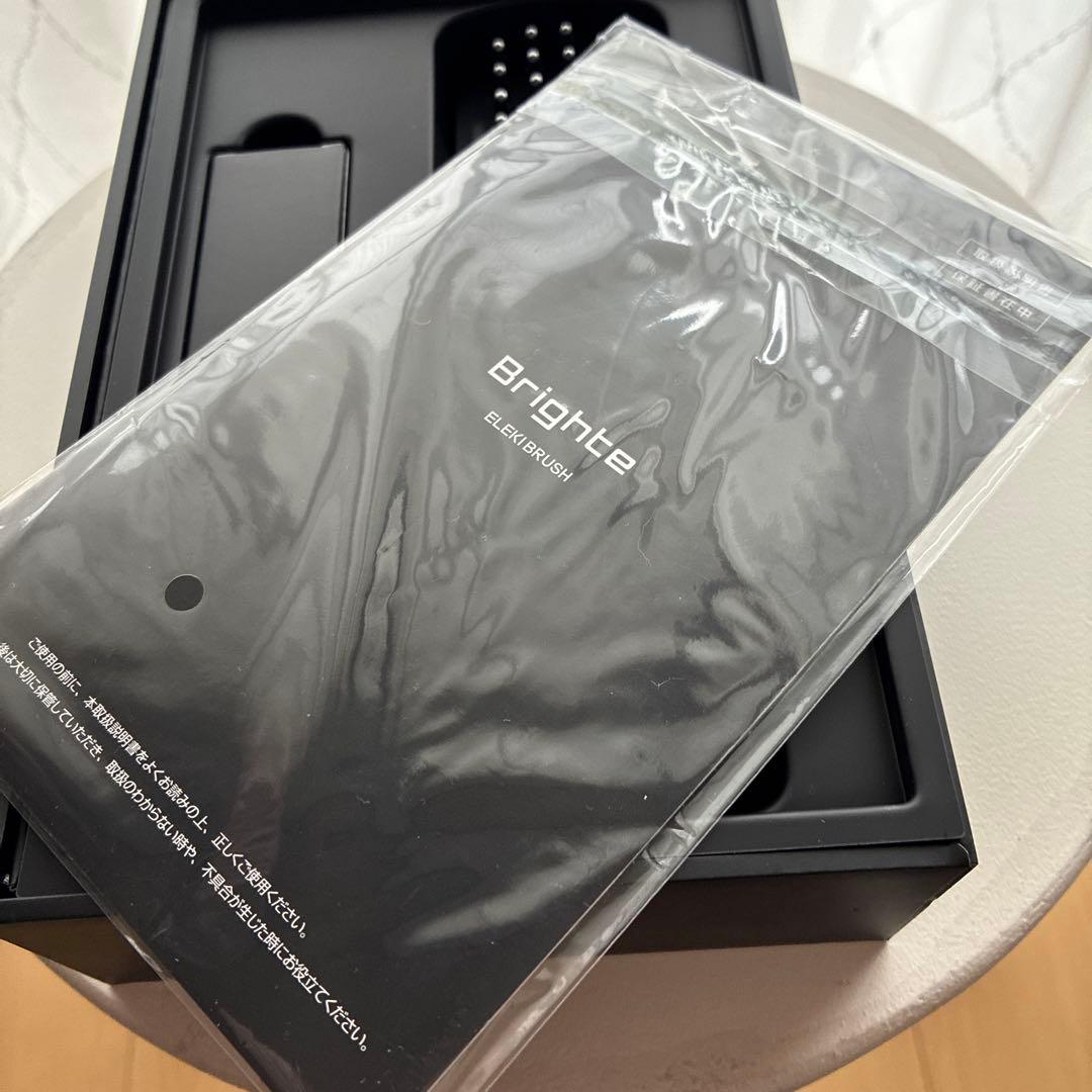 Brighte ELEKI BRUSH 美顔器