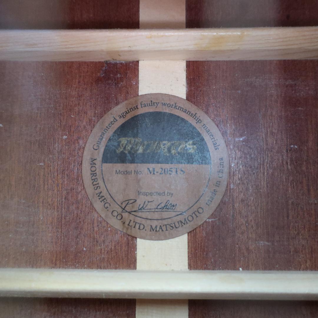 弦交換美品 Morris M-205 アコースティックギター タバコサンバースト