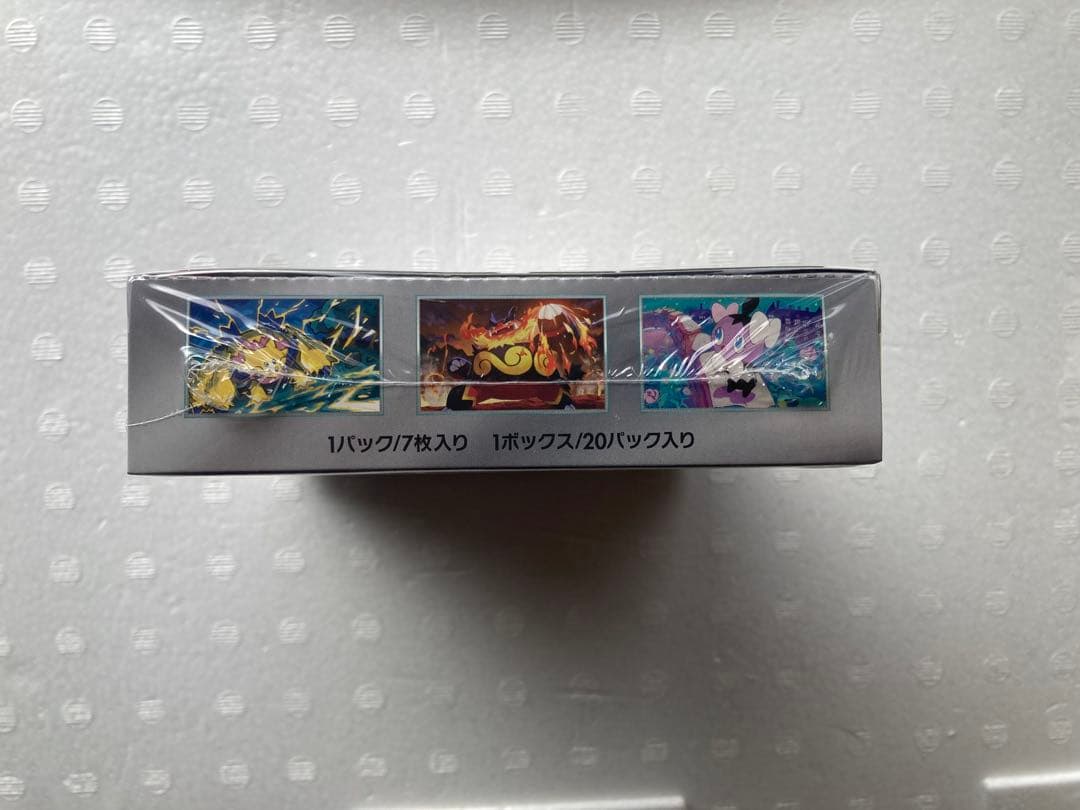 ポケモンカードゲーム ホワイトレア シュリンク付き　1BOX