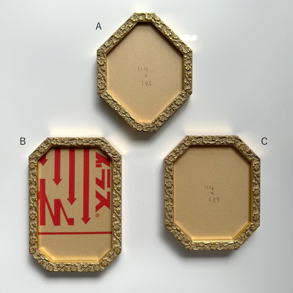 Atmosphere　チェコ　ヴィンテージ額縁　箱付き アンティーク　ミニ額C