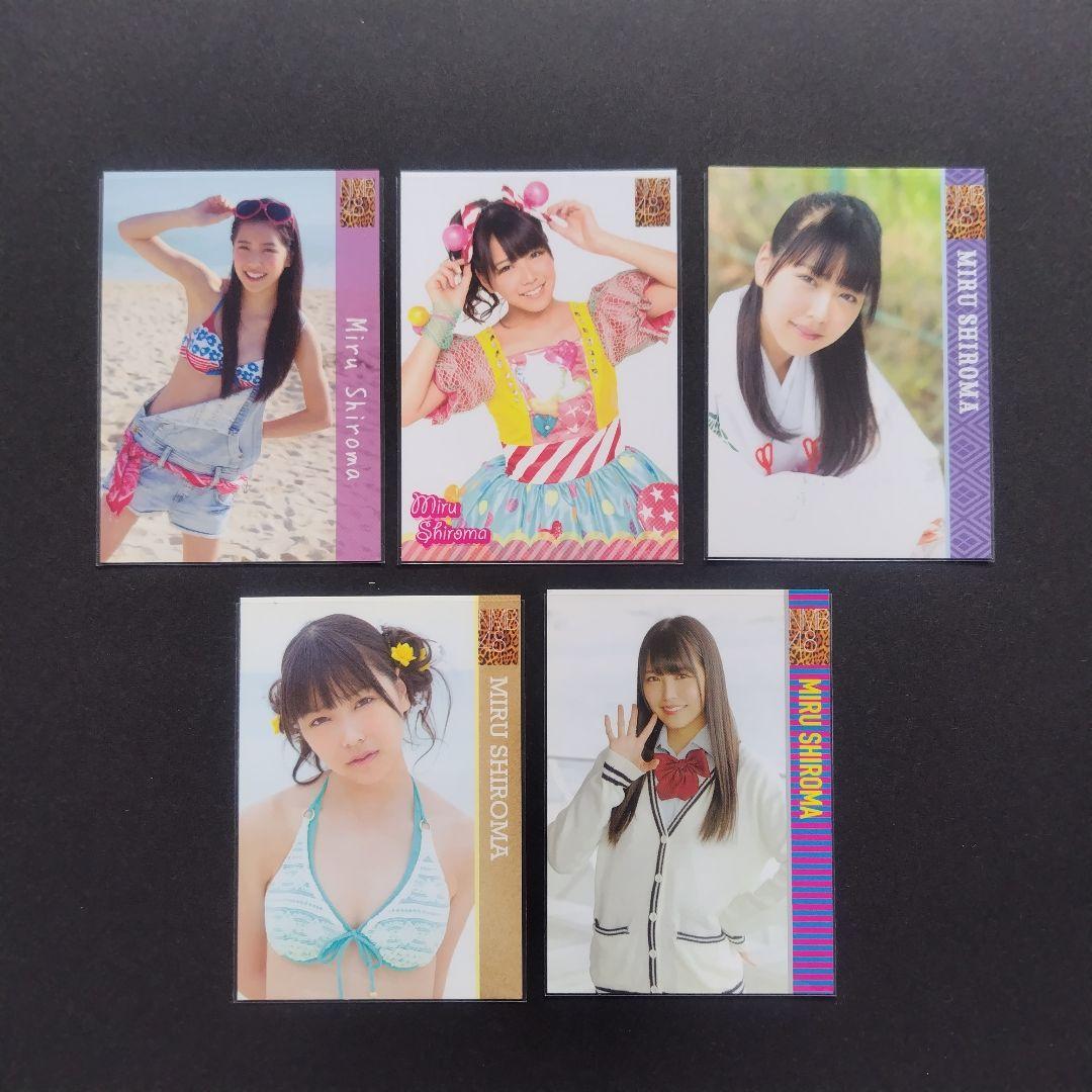 NMB48 白間美瑠 生写真 グッズセット