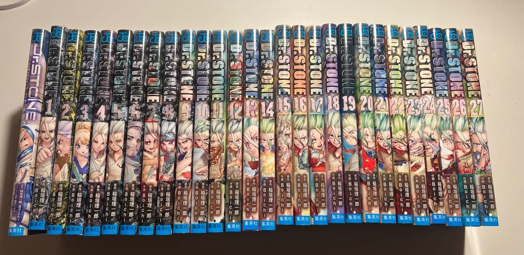 美品　Dr. Stoneドクターストーン 1巻〜27巻　全巻セット