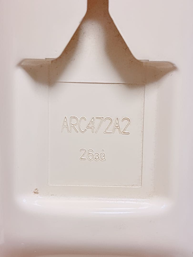 DAIKIN エアコン用リモコン 9個セット