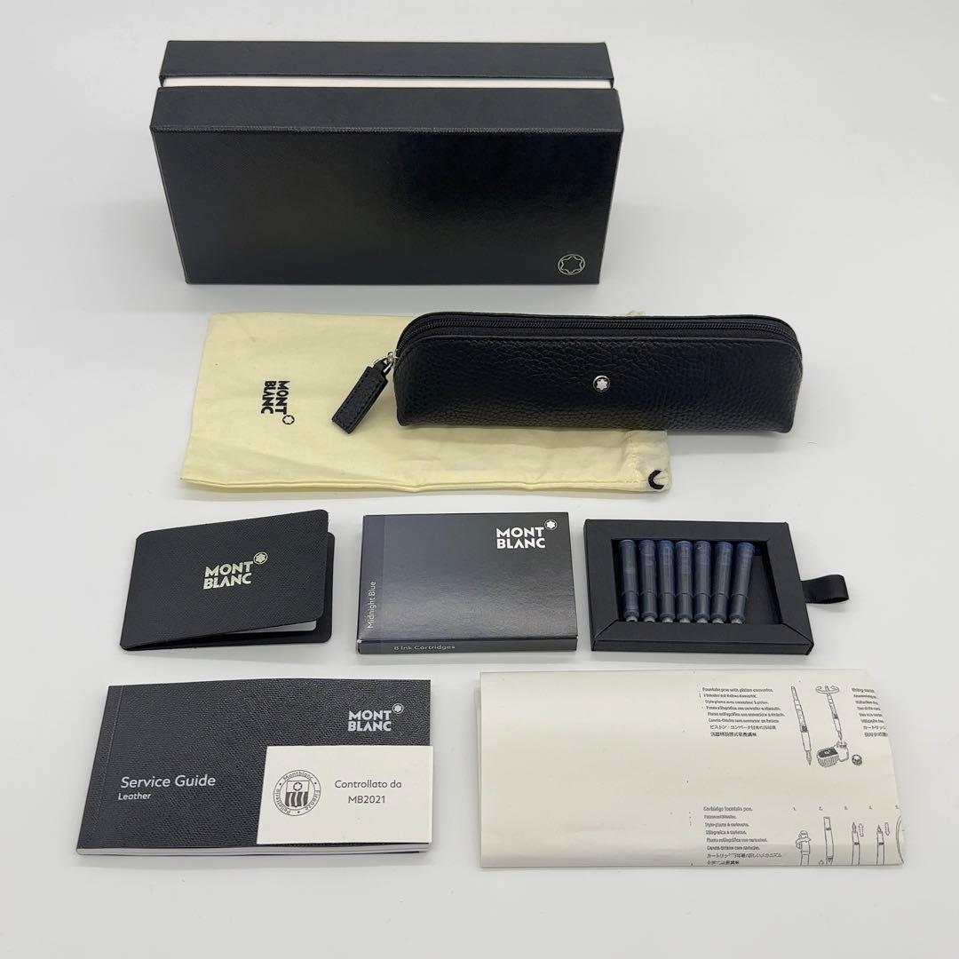 美品 モンブラン 万年筆 ボエム 18K 750 ルージュ M 正規品保証