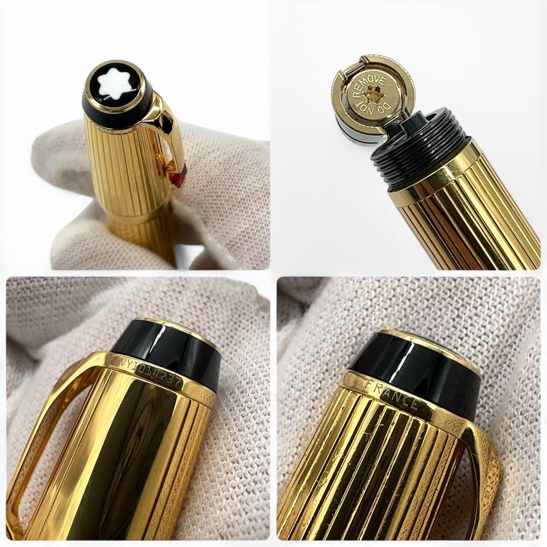 美品 モンブラン 万年筆 ボエム 18K 750 ルージュ M 正規品保証