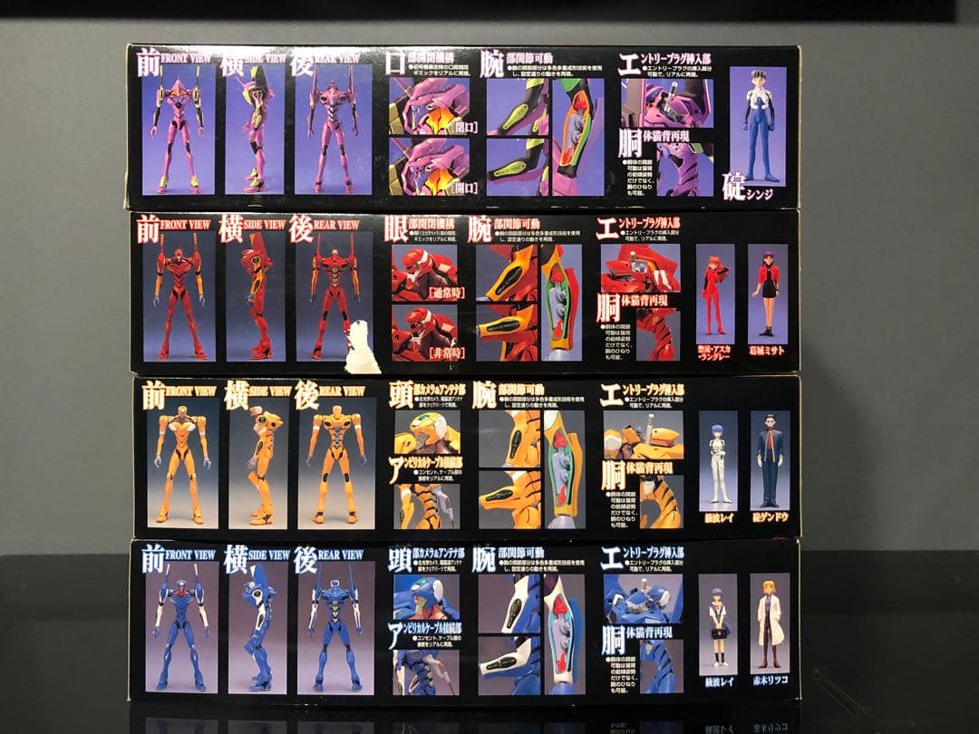 新世紀エヴァンゲリオン LMHG コンプリートセット　プラモ