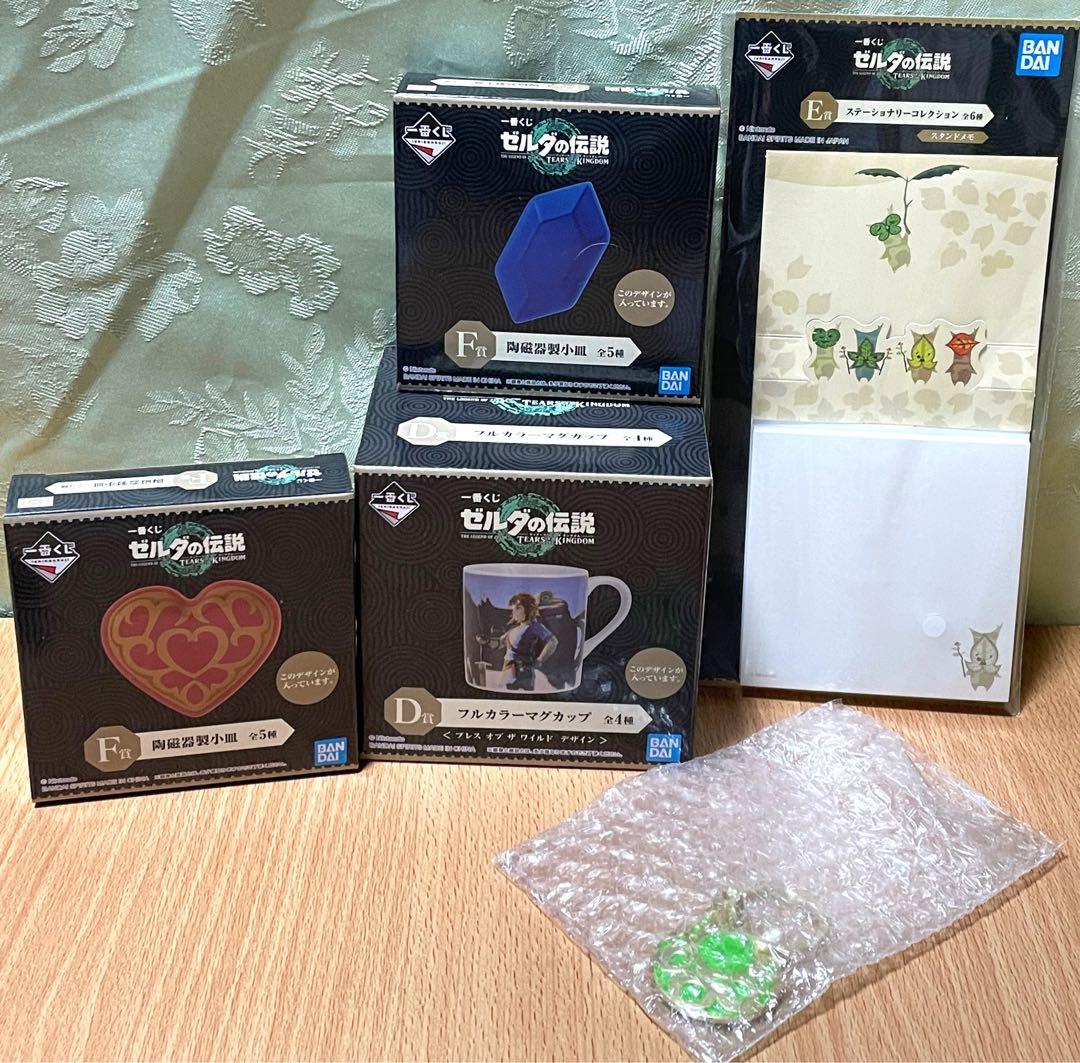 R 様　　　専用