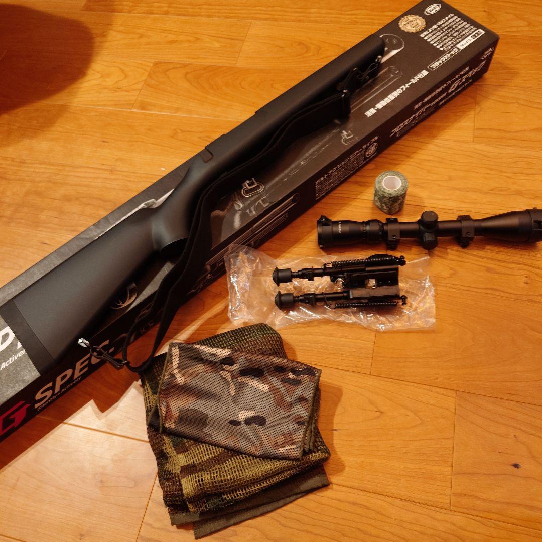 vsr-10 東京マルイ　カスタムパーツ　セット　ストック　スナイパーライフル