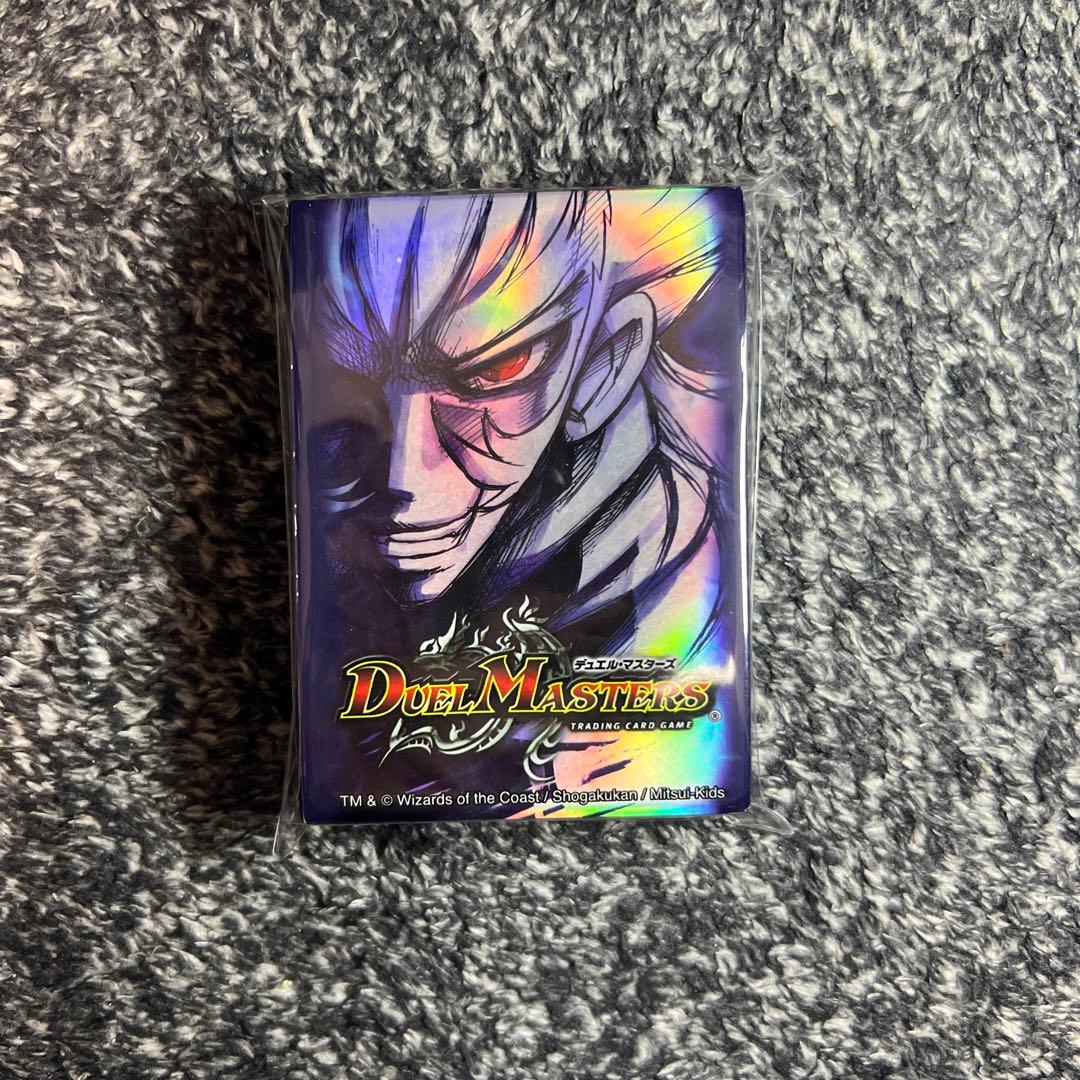 デュエルマスターズ【希少‼️】ザキラ 非売品 2008 当選スリーブ40枚セット❗️