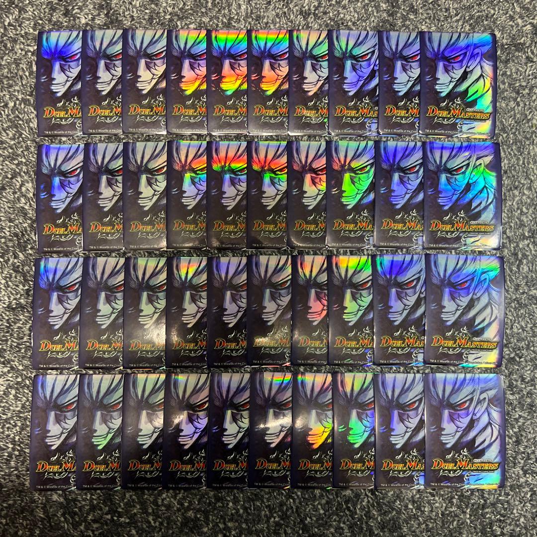 デュエルマスターズ【希少‼️】ザキラ 非売品 2008 当選スリーブ40枚セット❗️