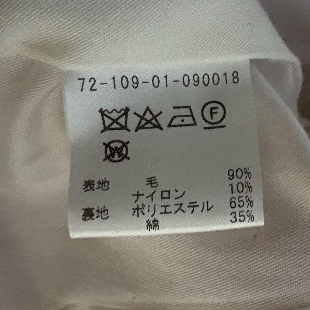 ESTNATION 定価7万 ビッグチェスターコート ピンク オーバーサイズ