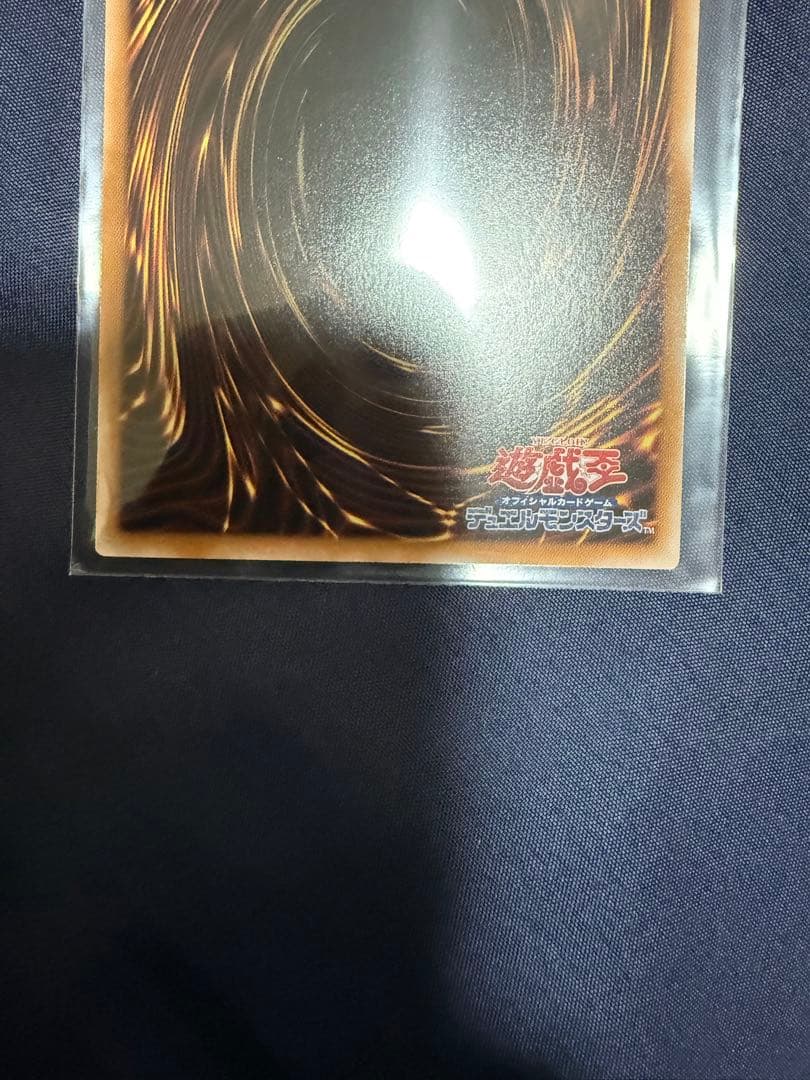 魔術師の弟子-ブラック・マジシャン・ガール 25thシク ALIN-JP004