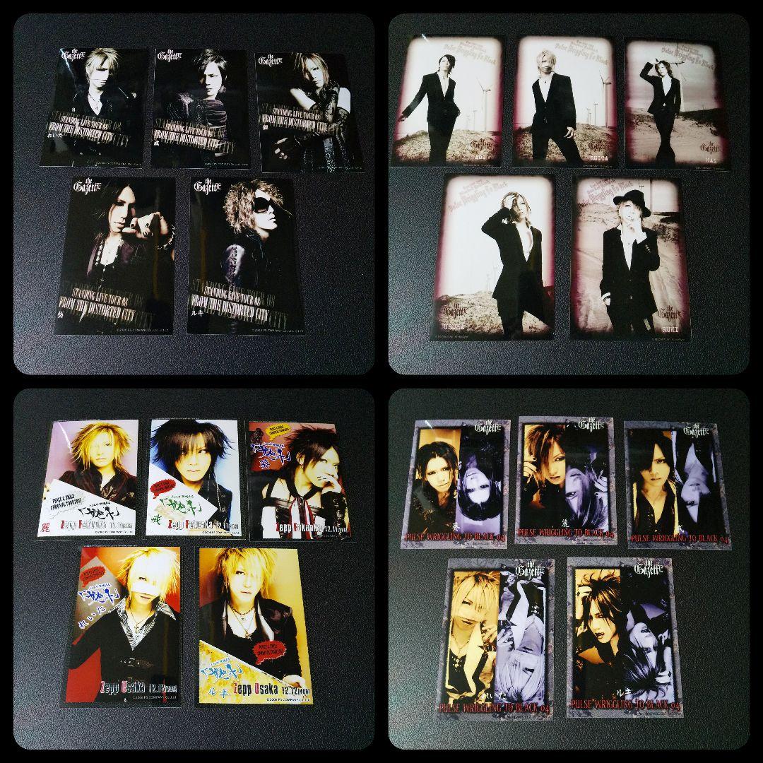 レア★the GazettE-ガゼット★限定写真76枚★ルキ/麗葵/れいた/戒